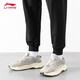 Li-ning (LI-NING) sports pants men's sweatpants spring and autumn style cuffed leg pants cotton running large size loose casual pants trousers standard black (Li-ning standard-regular style) L/175