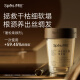 Spes polypeptide black truffle repair cream hair mask 258ml repair dry hair conditioner hair care