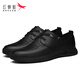 RED DRAGONFLY Men's Shoes Business Casual Shoes Men's Versatile Genuine Leather Soft Sole Commuting Leather Shoes Fashionable Low-top Lace-up Dress Shoes Men WTA214161 Black 41