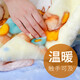 Cute Rabbit Prince Baby Blanket Children's Double-layer Thickened Baby Cover Blanket Autumn and Winter Double-sided Velvet Blanket Baby Winter Quilt New Pink Duckling 105*135 or so