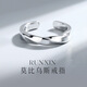 Platinum Möbius Ring Ring Men's ins fashion niche design open couple ring index finger retro light luxury high-end Möbius ring ring
