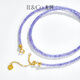 IL/CO Youke S925 Silver Tanzanite Necklace Bracelet Purple New Chinese Bead Set Gift Birthday Gift Tanzanite Bracelet