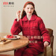American Standard Mall's same style three-layer thickened cotton couple's pajamas for women, autumn and winter red product, zodiac year, cotton home clothes for men, Chinese red-women's L