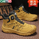 Katiles Crocodile Men's Chaussures Martin Boots Nouveau style Rotary Button Tire Bottom Work Boots Men's High Town Trendy Outdoor Outdoor Protection Casual Labor Protection Chaussures Yellow X [Version de mise à niveau] 42