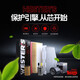 West Air Filter * MA9273 (adapté à 18 Baojun 360 1,5L)