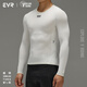 EVR Snow Velvet Sweatshirt Men's Cycling Clothes Warm and Fitting Slim High Elastic Breathable Bicycle Road Bike Explore Snow Velvet-Men-White XL