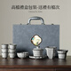 A complete set of high-end tea sets, housewarming gifts, exquisite birthday gifts, gift boxes, black ice bowls, 11 pieces