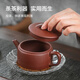 Made in Tokyo, Yixing purple clay pot, handmade teapot, raw purple clay, tea making set, Hanwa pot set, 220ml gift box