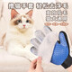Zhizhou cat comb, pet products for cats and dogs, hair removal artifact, nail clipper, complete set of cat care supplies, upgraded five-piece cleaning and care set