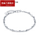 Huiyoulan Pt950 platinum bracelet for women Pt999 platinum bracelet fashionable super flash simple couple bracelet platinum anklet Chinese Valentine's Day gift Christmas gift PT950 platinum bracelet + certificate, about 3.4 grams, with extension chain available