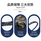 V-belt type A A450-A1219 rubber transmission belt type B type C type D industrial machine toothed belt A 635