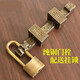 Fantasy Chinese antique door bolt thickened door copper bolt old wooden door lock retro door buckle door latch solid wood door insert 20cm brass color