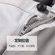 Seven Wolf casual pants for men in summer ice oxygen bar cool antibacterial skin-friendly straight pants for men thin breathable Western pants for men