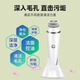 SULLIMN Facial Cleansing Instrument, Face Washing Artifact, Pore Cleaner, Beauty Instrument, Electric Nose Tip, Facial Deep Oil Absorbing Blackheads, Home Facial Massager, Makeup Removal Residue, Rotating Tanabata Gift, Pink, 4 Replacement Heads, 360 Degree Bidirectional Rotation + 3-speed Variation