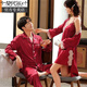 Modal couple ice silk pajamas, female sexy nightgown, two-piece suit, Korean style sweet men's ice silk home clothes hx2158 burgundy L female + male XL