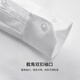 杉杉【桑蚕丝免烫】长袖衬衫男士四季透气商务休闲翻领抗皱男装衬衣