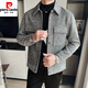 Pierre Cardin Men's Woolen Jacket 2026 New Trendy Short Jacket Top Handsome and Versatile Autumn and Winter Woolen Coat Navy Plaid L 110-125Jin Jin is equal to 0.5 kg