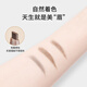 MINISO MINISO machete two-color pink eyebrow pencil (grey brown + dark brown) as a birthday gift for your girlfriend