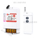 Dr. Hong wireless remote control switch 220V380V high power water pump remote control remote power control gate fixed 2 button 3000 meters 220V switch + 3210 contactor 1