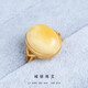 Lv Nong Jewelry Beeswax Ring S925 Silver Gold Plated Ring Open Ring Setting for Men and Women No. 56 Xingqi