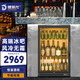 DEPAILONG ice bar display wine bar cabinet small beer cabinet built-in bar freezer refrigerated display cabinet food sample bar hotel commercial small office refrigerator single door bar beer cabinet 595*536*840MM