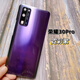 H is suitable for Honor 30 original back cover 30S original glass back case Honor 30pro Youth Battery Cover mobile phone screen Honor 30pro Streamer Fantasy Free adhesive backing +