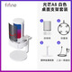 FIFINE desktop live broadcast microphone computer desktop anchor e-sports game voice recording karaoke special condenser microphone noise reduction monitoring USB radio microphone A8 A8 white