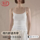 Langsha suspender women's summer vest for outer wear slim fit top I-shaped large size inner sleeveless bottoming shirt
