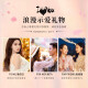 妖娆猫发夹发卡头饰女高端2025款高级感抓夹女生日61六一儿童节礼物女孩