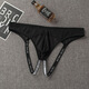 Men's open thong sexy underwear leaking anus chrysanthemum back yard gay gay underwear lace mesh transparent men's double penis night elastic elastic hip lifting underwear low waist underwear black one size fits all recommended weight 80-150Jin Jin is equal to 0.5 kg