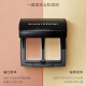 Mao Geping two-color concealer concealer, concealer, tear trough, dark circles, contour 3.6g [new and old models shipped alternately] as a gift