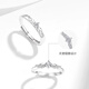 Ji Shizhe's official twin lovers' couple platinum PT950 ring, versatile Valentine's Day birthday gift for girlfriend and wife, light luxury model - twin lovers' couple ring, free engraving / ghostwriting greeting card - exquisite gift box