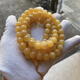 Knock Knock Love Hainan Shell Bracelet 108 Necklace Buddhist Bracelet Natural Chicken Fat Yellow Xinjiang Gold Silk White Jade Bead Chain for Men and Women 8mm Dark Yellow Single Circle 22 Flawless