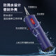 Lai hair removal artifact, duck feather hair removal artifact, chicken, duck and goose electric hair removal machine for scraping pig hair, high power, waterproof, home and commercial use 5. Charging enhanced version of pig and cow hair, free adapter