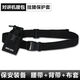 Mi Lan Walkie-Talkie Belt Bag 4S Store Walkie-Talkie Protection Bag Universal Arm Bag / Waist Bag Dust-proof and Anti-fall Nylon Case Bag (+ Shoulder Strap)