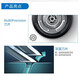 飞利浦（PHILIPS）电动剃须刀刀头适用于AT800/PT725/PT722/HQ6075刀片刀网 SH50盒装(3个刀片+3个刀网)替换HQ8