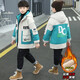 Monkey Brother Children's Clothing Boys' Jackets Mid-length Children's Jackets Autumn and Winter Style Plus Velvet Thickening 8 Winter New Style Medium and Large Children's 8 Children's Jackets Korean Style Fashionable Cardigans Trendy 10 Red 150 (recommended height is about 140CM)