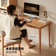 Original solid wood desk, simple office desk, small apartment desk, living room, study table, work table, dressing table F8161 1.2 meters - 2 drawers - solid wood color desk