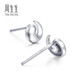 Chow Sang Sang Pt950 platinum earrings white gold earrings 33538E priced at 2.19 grams (including labor cost of 200 yuan)