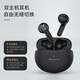 Newmine L3 true wireless Bluetooth headset, semi-in-ear headset, ultra-long standby life, running sports, universal Apple, Huawei, Xiaomi, men and women