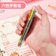 Xinge Hand Note Set Cream Glue Gum Caja de regalo Diy House House House Toy Girls Luxury 282 Pieces Jet Birthday Gift
