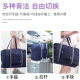 Kerui'er portable travel bag can be used as a trolley suitcase, hand-held shopping bag, large-capacity gift bag, business trip storage bag