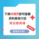 广东工业大学  广工大844水污染控制工程考研真题答案笔记 真题：年份见介绍