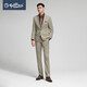 Goldlion Contains Wool Seasonal Men's Suit Suit Casual Wedding Formal Business Suit (Select by Size) 37 Light Khaki 48 B Suit