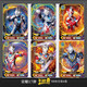 Kartenspiel echtes Ultraman -Kartenversion 17. Bullet 3D -Karte HR Dekai Shining Dark Warrior Obu Aix Monster Card HR695 Untoter Naki