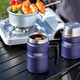 THERMOS stew beaker 520ml insulated soup kettle 316 steel insulated lunch box insulated bucket wide mouth cup TSK2-520S NVB