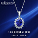 MHFDO necklace women's tanzanite blue gemstone pendant high-end jewelry 520 birthday gift customization 5 processes 1.9 carat tanzanite pendant 5A grade