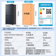 Haier Xiaohonghua series refrigerator 501 liters 594mm professional ultra-thin zero-embedded refrigerator household cross four-door first-class dual-frequency refrigerator 594mm professional ultra-thin zero-embedded + dry and wet storage + black gold purification