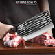 Palice kitchen knife forged knife household bone chopping knife front and back cutting dual-purpose knife slicing knife meat cleaver chef's special
