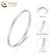 Gold de porcelana (oro China) Pulsera plateada Hielo destrozado 999 Pulsera plateada de pie Moda Pulsera de boca sólida 618 CUMPLEABLE REFECTIVO Girl Give Girlfriend Wife [Jingsuda] Pulsero de brazalete de hielo roto 56-20G + CICC Regalo Box